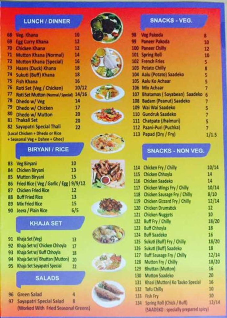 sayapatri restaurant menu 2-nepali restaurant in duabi