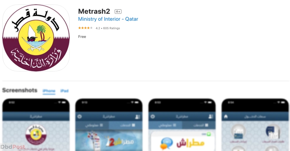 useful apps in qatar-metrash2