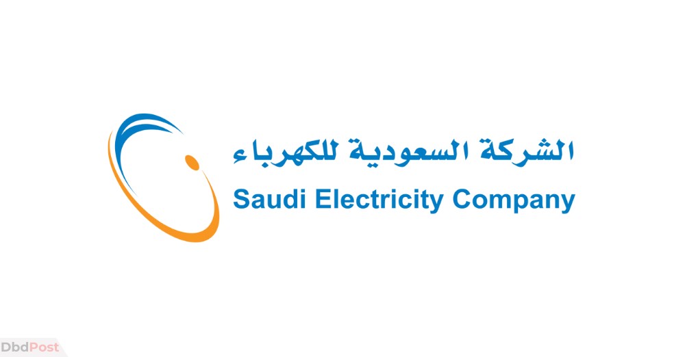 Saudi Electricity Company- highest paying companies in Saudi Arabia