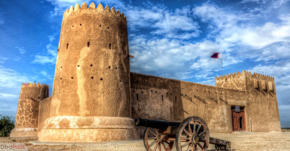 best places to live in qatar-doha fort