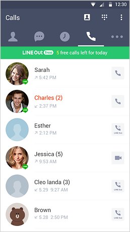 line call 1