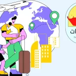 Feature - unified number uae