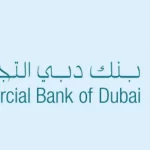 feature image- commercial bank of dubai atm