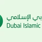 feature image- dubai islamic bank branches - logo