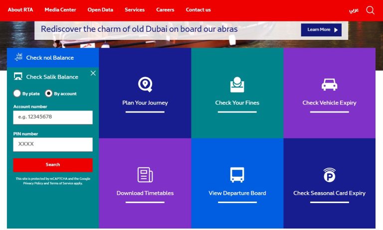 Check Salik Balance Online | With Or Without Account Number