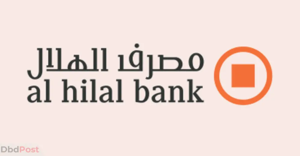best bank in uae - al hilal bank