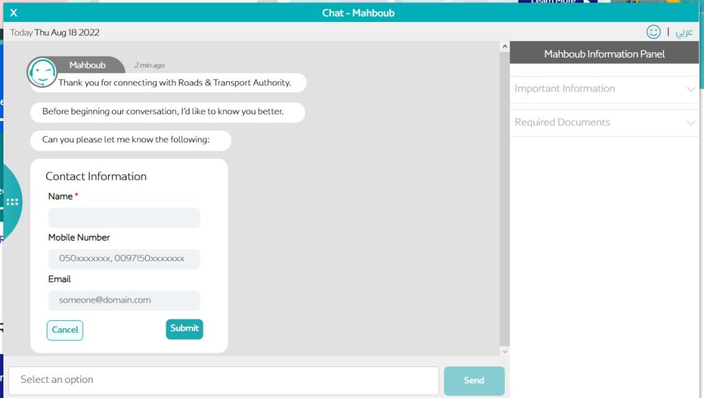 chatbot rtaweb 3