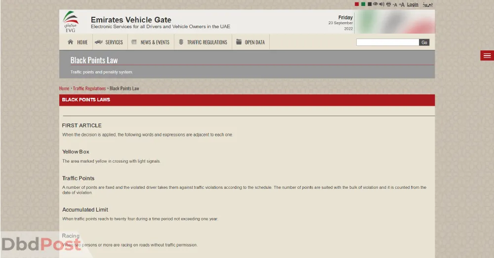 inarticle image-abu dhabi traffic fines-website screenshot-01