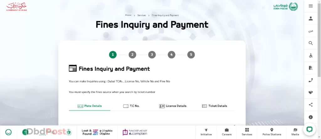 inarticle image-dubai traffic fines-website screenshot