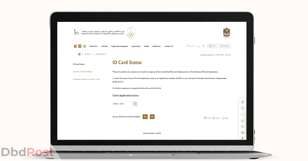 inarticle image-emirates id status-website screenshot