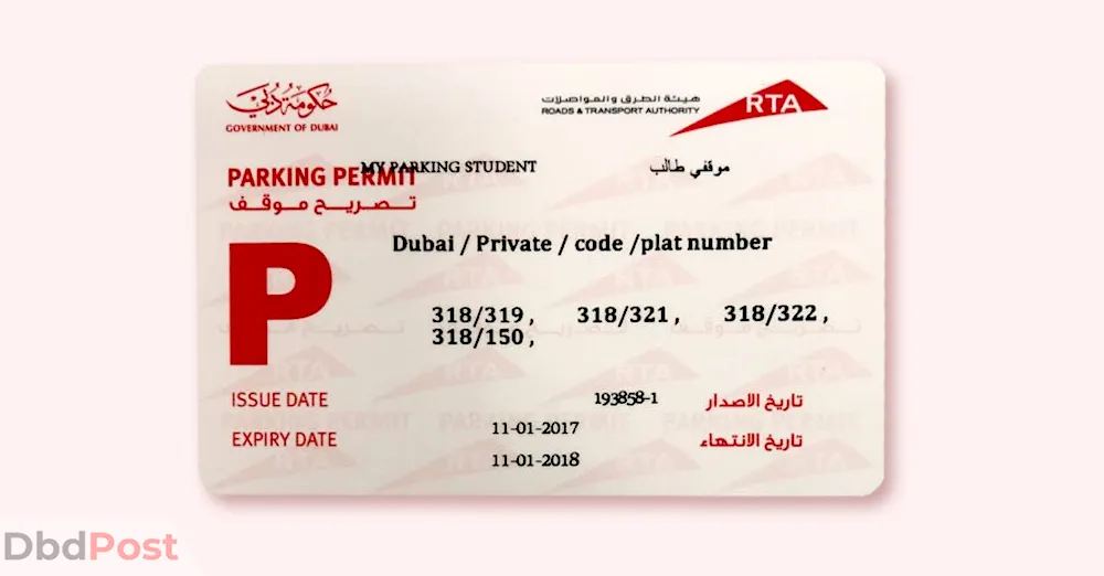 inarticle image-parking in dubai-parking RTA Card