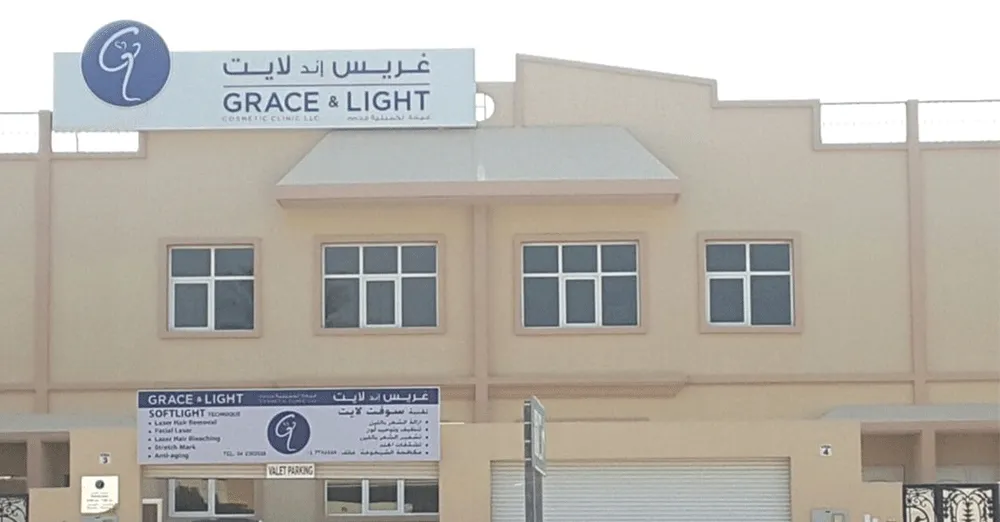 Inarticle-image-laser-hair-removal-in-dubai-Grace-and-Light-Cosmetic-Clinic
