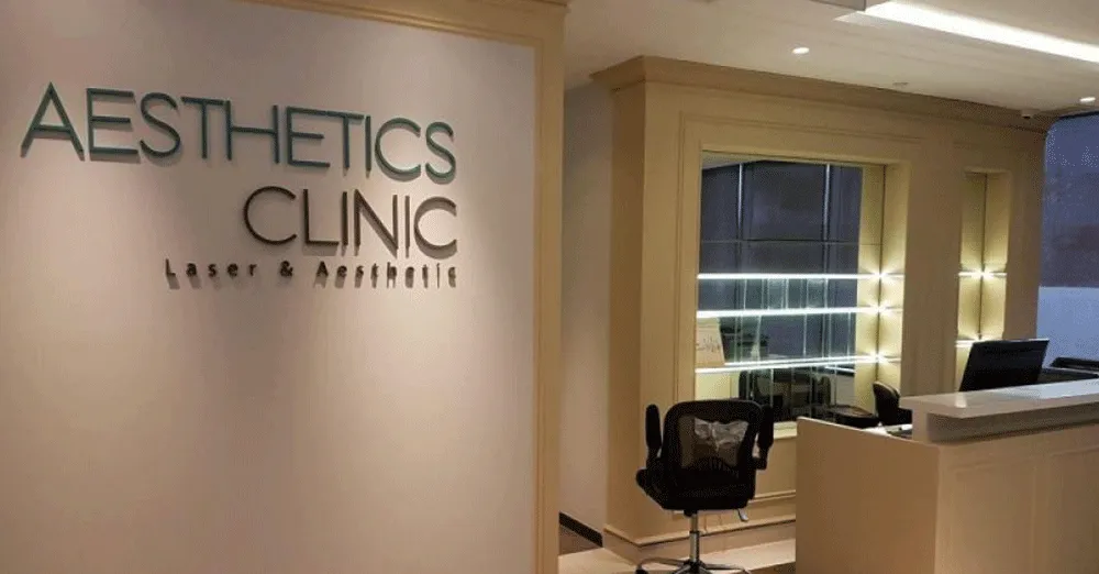 Inarticle-image-laser-hair-removal-in-dubai-The-Aesthetics-clinic