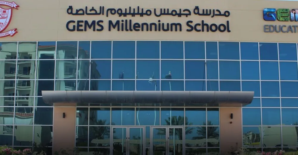 inaritcle image-schools in sharjah-11 GEMS Millennium School