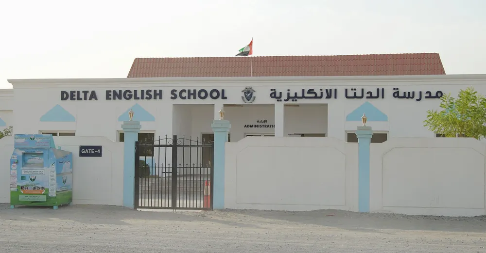 inaritcle image-schools in sharjah-8 Delta English School