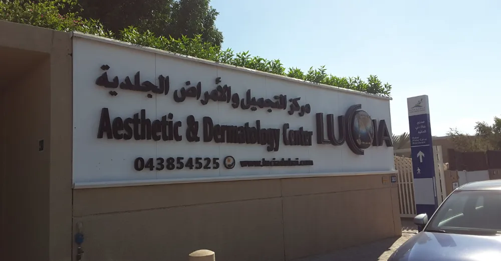 inarticle image-best dermatologist in dubai-4 Lucia Aesthetic & Dermatology Center