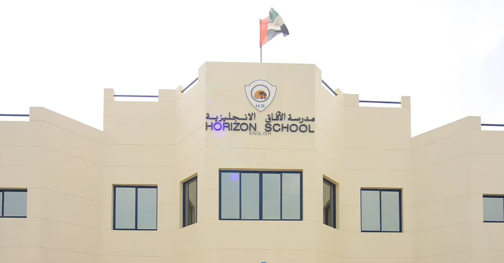 inarticle image-british schools in dubai-3 Horizon English School