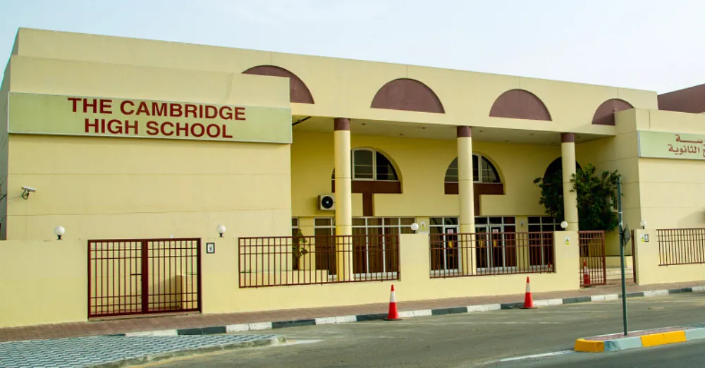 inarticle image-schools in abu dhabi - 7 The Cambridge High School