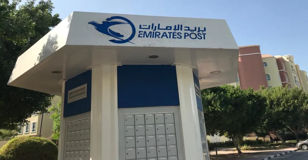 inarticle image-sharjah postal code-post office