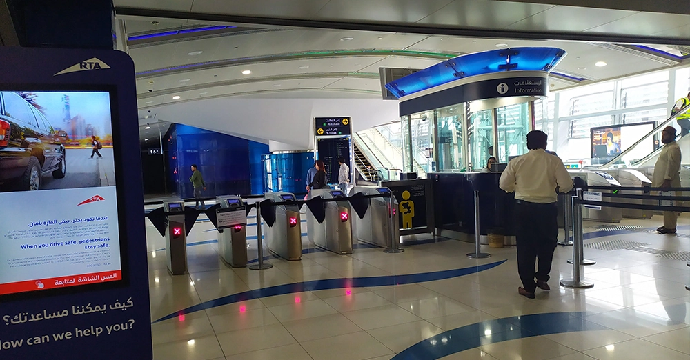 inarticle image-abu baker al siddique metro station-info desk