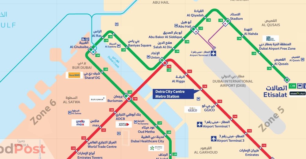 inarticle image-deira city centre metro station-schematic map-01