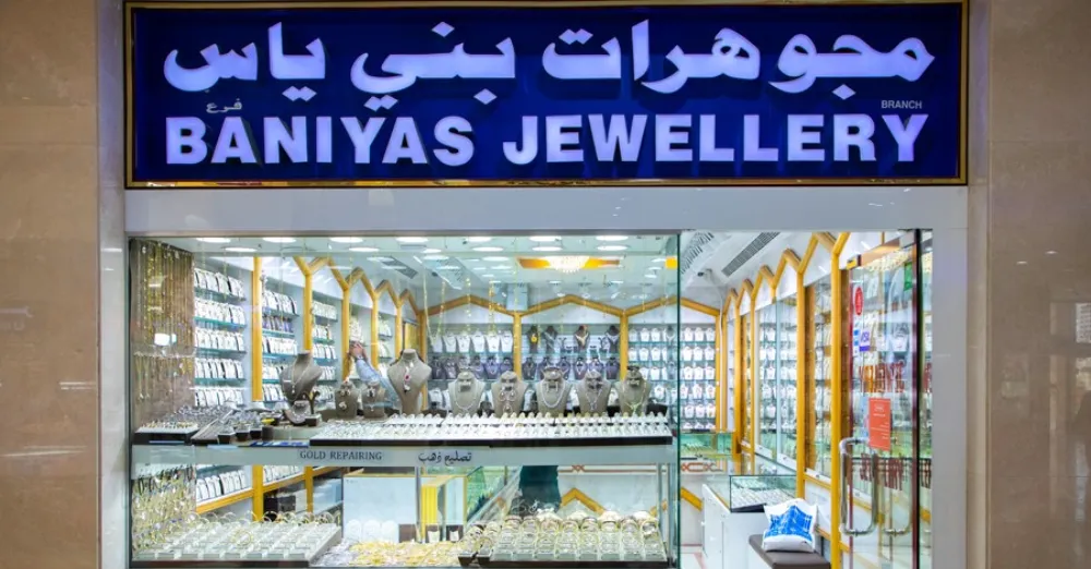 inarticle image-gold souk abu dhabi-Baniyas Jewellery & Watches