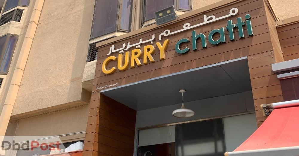 inartilce image-dubai airport free zone metro station -Curry chatti restaurant qusais