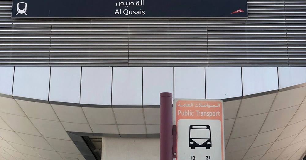 inarticle image-Al Qusais Metro Station-bus stop