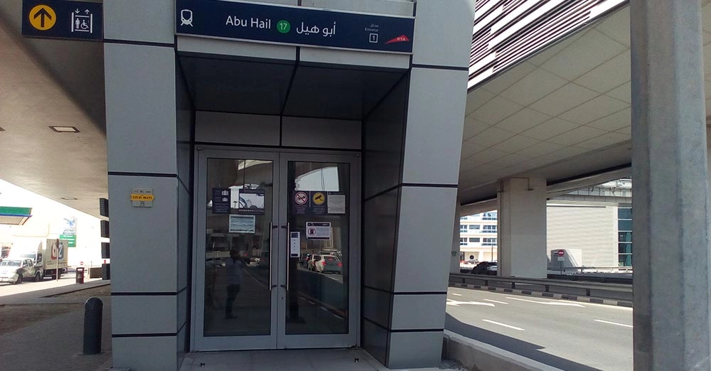 inarticle image-abu hail metro station-lift