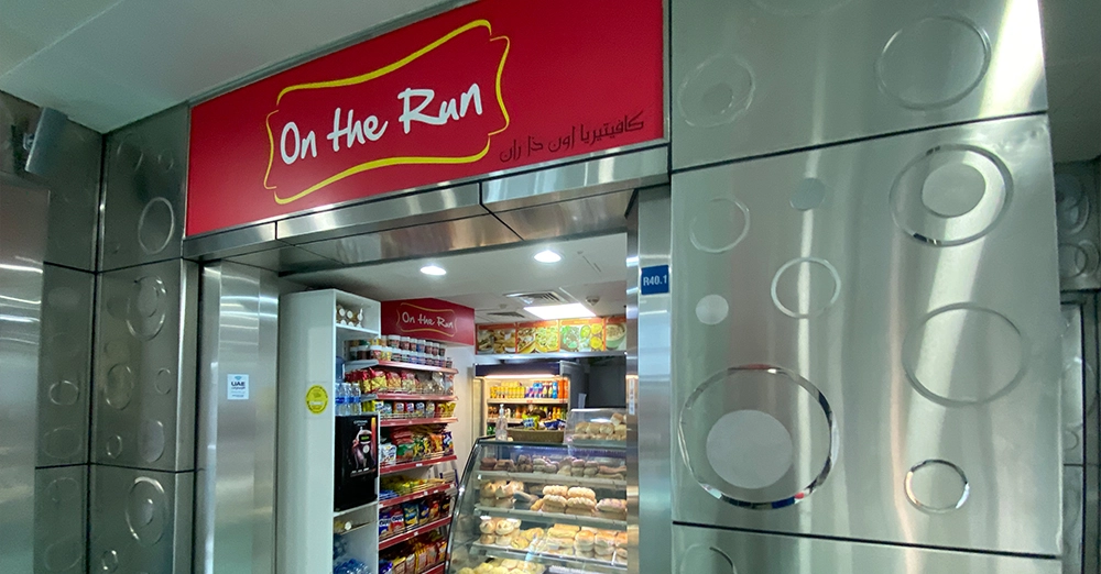 inarticle image-adcb metro station-store