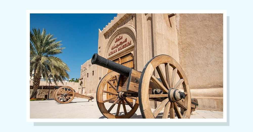 inarticle image-ajman beach-Ajman Museum