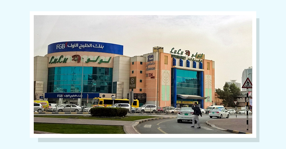 inarticle image-ajman beach-LuLu Hypermarket