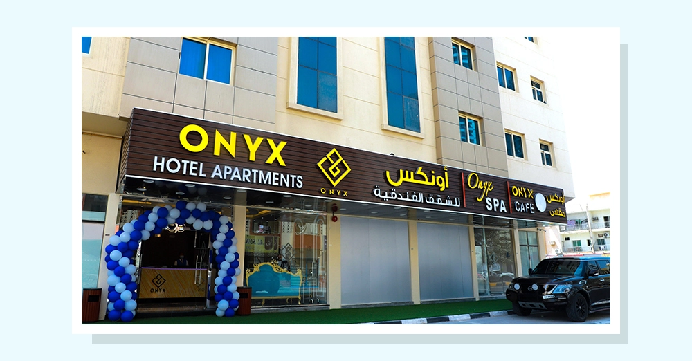 inarticle image-ajman beach-Onyx Hotel Apartments