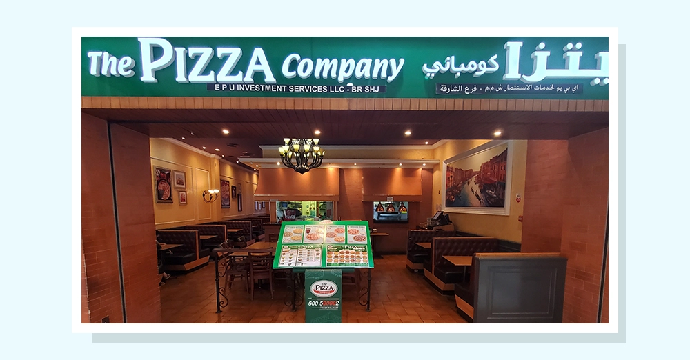 inarticle image-ajman beach-The Pizza Company