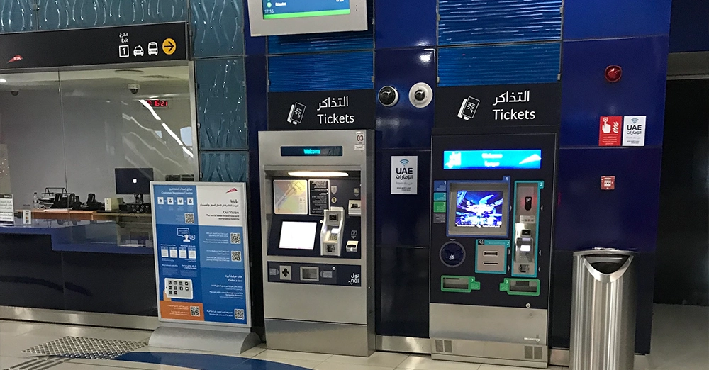 inarticle image-al jadaf metro station-ticket machines