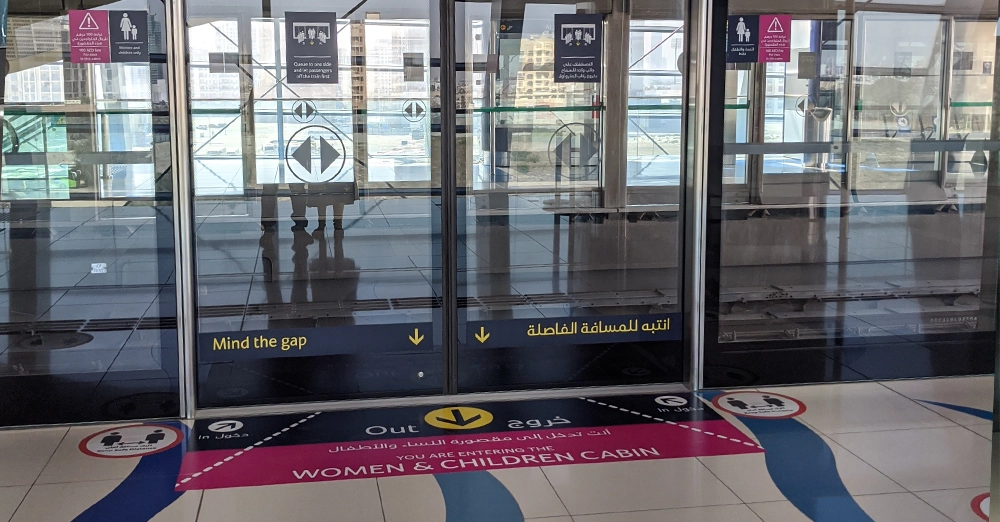 inarticle image-al jadaf metro station-woman and children only