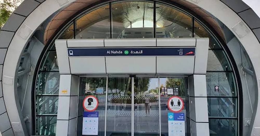 inarticle image-al nahda metro station-entrance