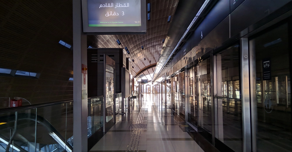 inarticle image-al qiyadah metro station-platform