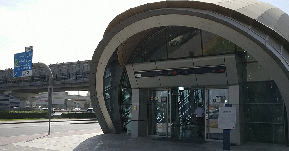 inarticle image-al safa metro station-entrance