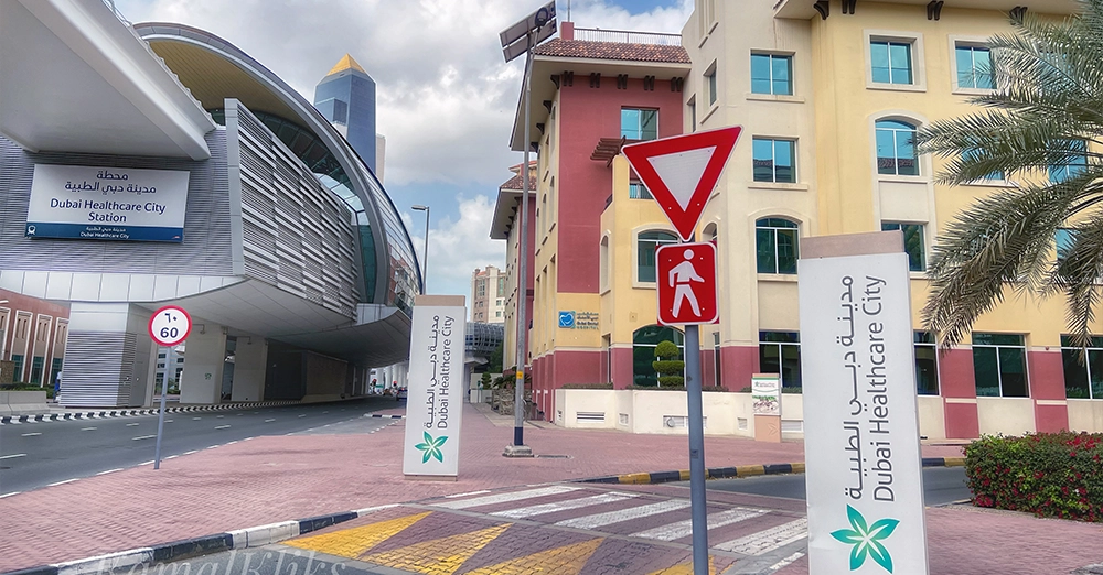 inarticle image-dubai healthcare city metro station-station