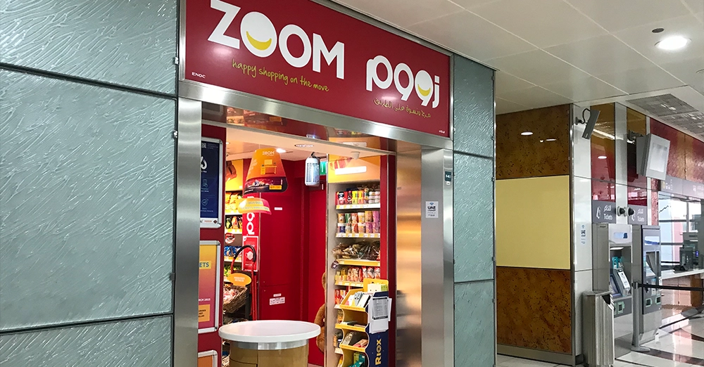 inarticle image-dubai healthcare city metro station-zoom store
