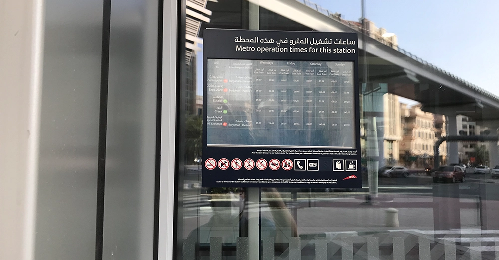 inarticle image-dubai metro timings-station timing