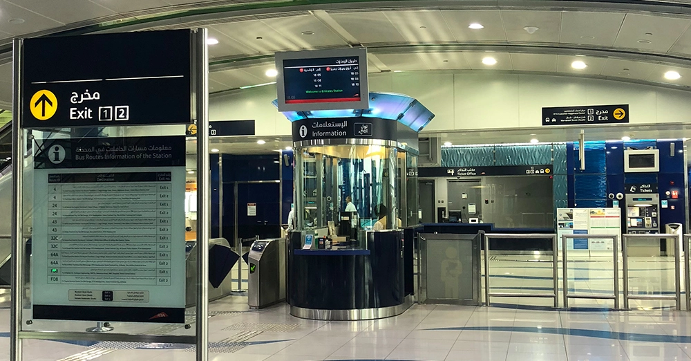 inarticle image-emirates metro station-ticket office