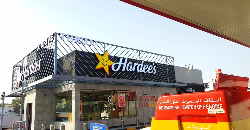 inarticle image-etisalat metro station-Hardees