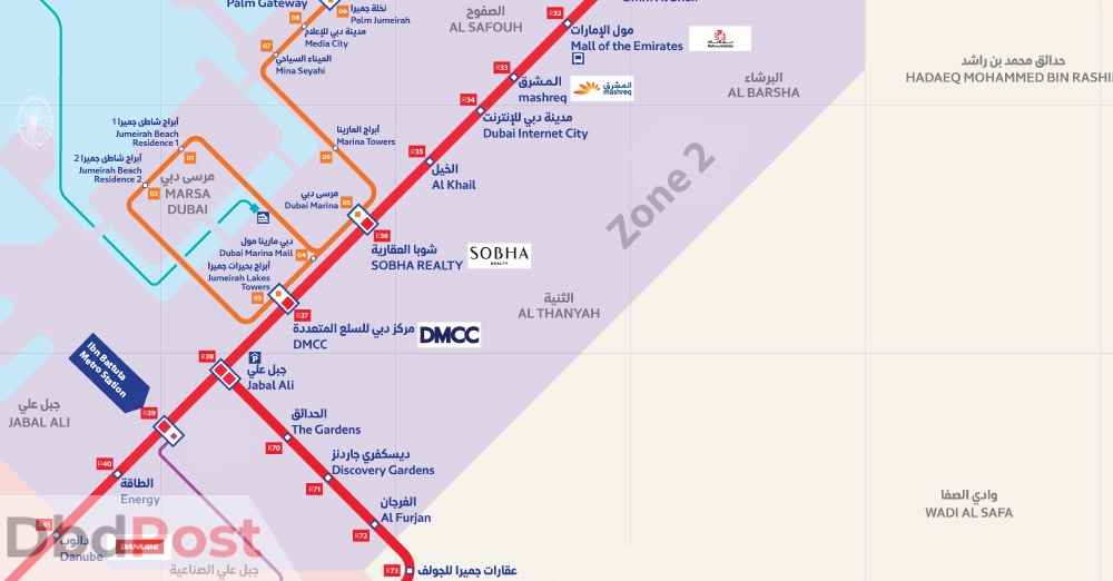 Al Qusais Metro Station Dubai: Location, Map More, 50% OFF