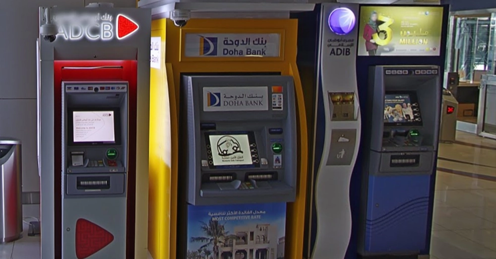 inarticle image-mall of emirates metro station-atm
