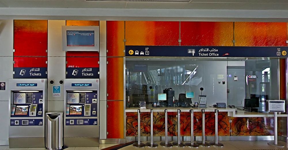 inarticle image-mall of emirates metro station-ticket office and machine