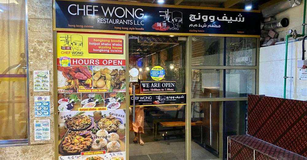 inarticle image-salah al din metro station-Chef wong