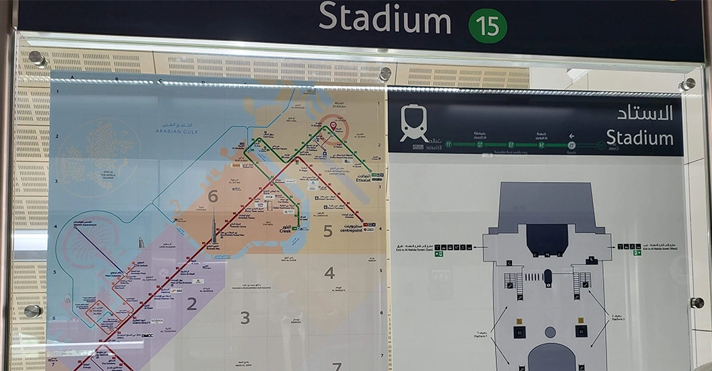 inarticle image-stadium metro station-rail network