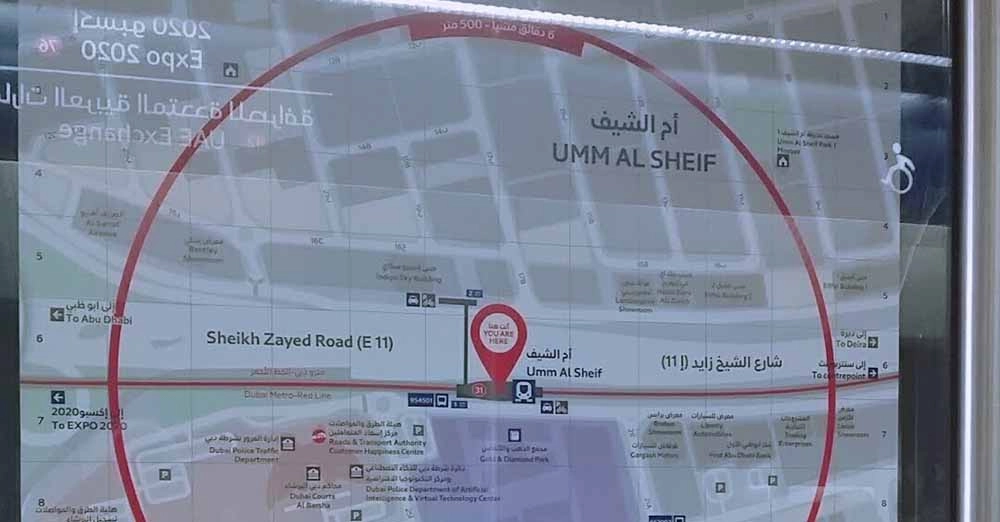 inarticle image-umm al sheif metro station-map showing the sattion and surrounding area